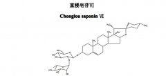 重楼皂苷Ⅵ对照品