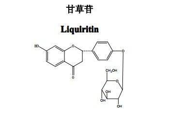 甘草苷中药化学对照品分子结构图