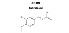 异阿魏酸对照品