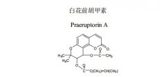 白花前胡甲素对照品