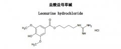 盐酸益母草碱