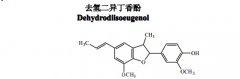 去氢二异丁香酚对照品