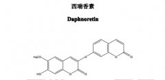 西瑞香素对照品