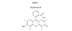 赤藓红对照品