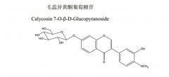 毛蕊异黄酮葡萄糖苷