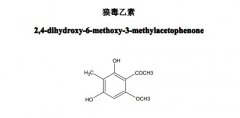 狼毒乙素对照品