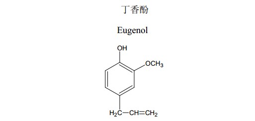丁香酚(Eugenol)中药化学对照品
