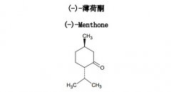 (-)-薄荷酮