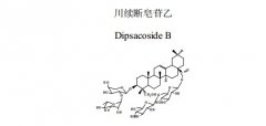 川续断皂苷乙对照品