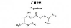 广藿香酮对照品