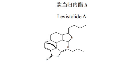 欧当归内酯A中药化学对照品