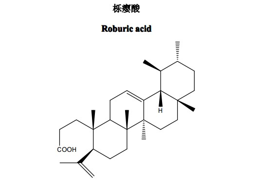 栎瘿酸中药化学对照品