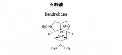 石斛碱对照品