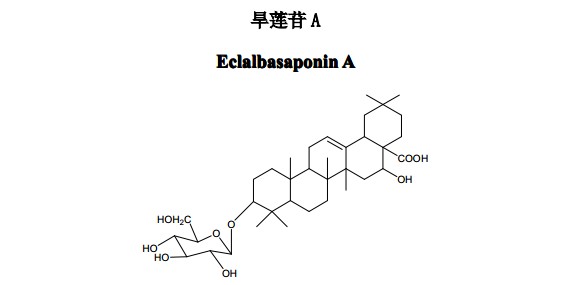 旱莲苷A中药化学对照品