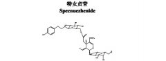 特女贞苷对照品