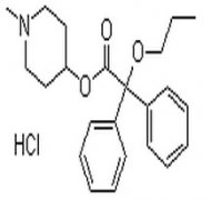 盐酸丙哌维林对照品