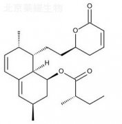 洛伐他汀杂质C标准品