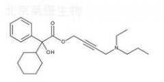 盐酸奥昔布宁杂质E标准品