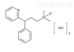 Pheniramine N-Oxide Dihydrochloride