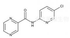 5-(Chloropyridin-2-yl-carbamoyl)pyrazine