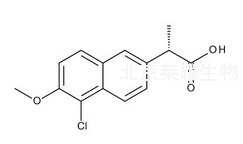 萘普生杂质B标准品