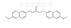 萘丁美酮杂质E标准品