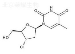 齐多夫定杂质B标准品