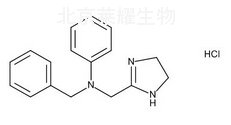 盐酸安他唑啉标准品