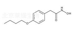 丁苯羟酸标准品