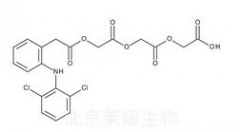 醋氯芬酸杂质H标准品