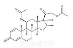 醋酸倍他米松杂质C标准品