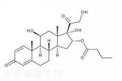 布地奈德杂质I标准品
