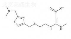 尼扎替丁标准品