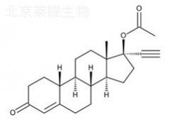 醋酸炔诺酮标准品