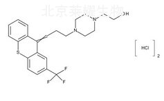 盐酸氟哌噻吨标准品