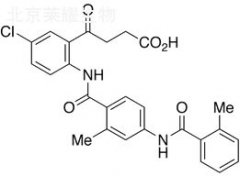 托伐普坦杂质1（Tolvaptan γ-Oxobutanoic Acid Impurity）