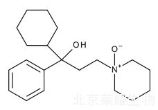 苯海索氮氧化物