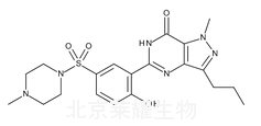 枸橼酸西地那非杂质C标准品