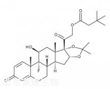 Triamcinolone Hexacetonide