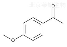 盐酸美贝维林杂质A标准品