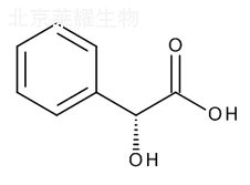 盐酸舍曲林杂质E标准品