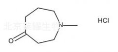 1-Methylazepan-4-one Hydrochloride