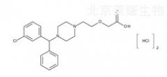 3-Chlorocetirizine Dihydrochloride; (RS)-2-[2-[4-[(3-Chlorophenyl)phenylmethyl]piperazin-1