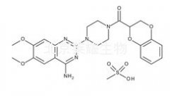 甲磺酸多沙唑嗪标准品