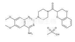 甲磺酸多沙唑嗪标准品