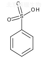 苯磺酸标准品
