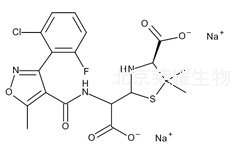 氟氯西林钠杂质A标准品