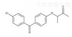 非诺贝特杂质C标准品