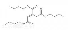 Tributyl (E)-Propene-1,2,3-tricarboxylate (Tributyl (E)-Aconitate)