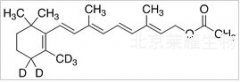 维生素A醋酸-D5标准品（Vitamin A-d5 Acetate）